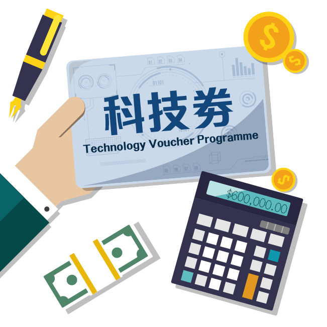 香港中小企資助,香港人北上創業,大灣區開店資助,香港行業資助範圍,深圳開店資助,大灣區拓展生意