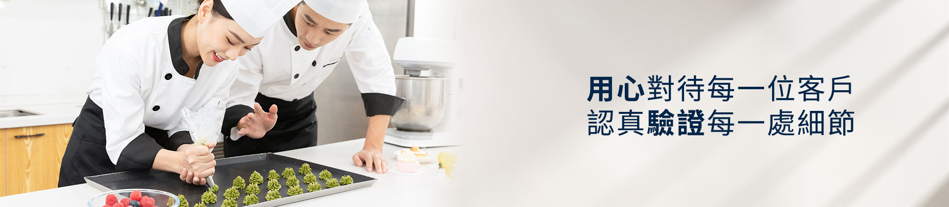 公司頂讓,公司賣盤,中小企資助,創業基金支援,出讓頂手生意,政府資助項目,香港買生意,香港資助項目