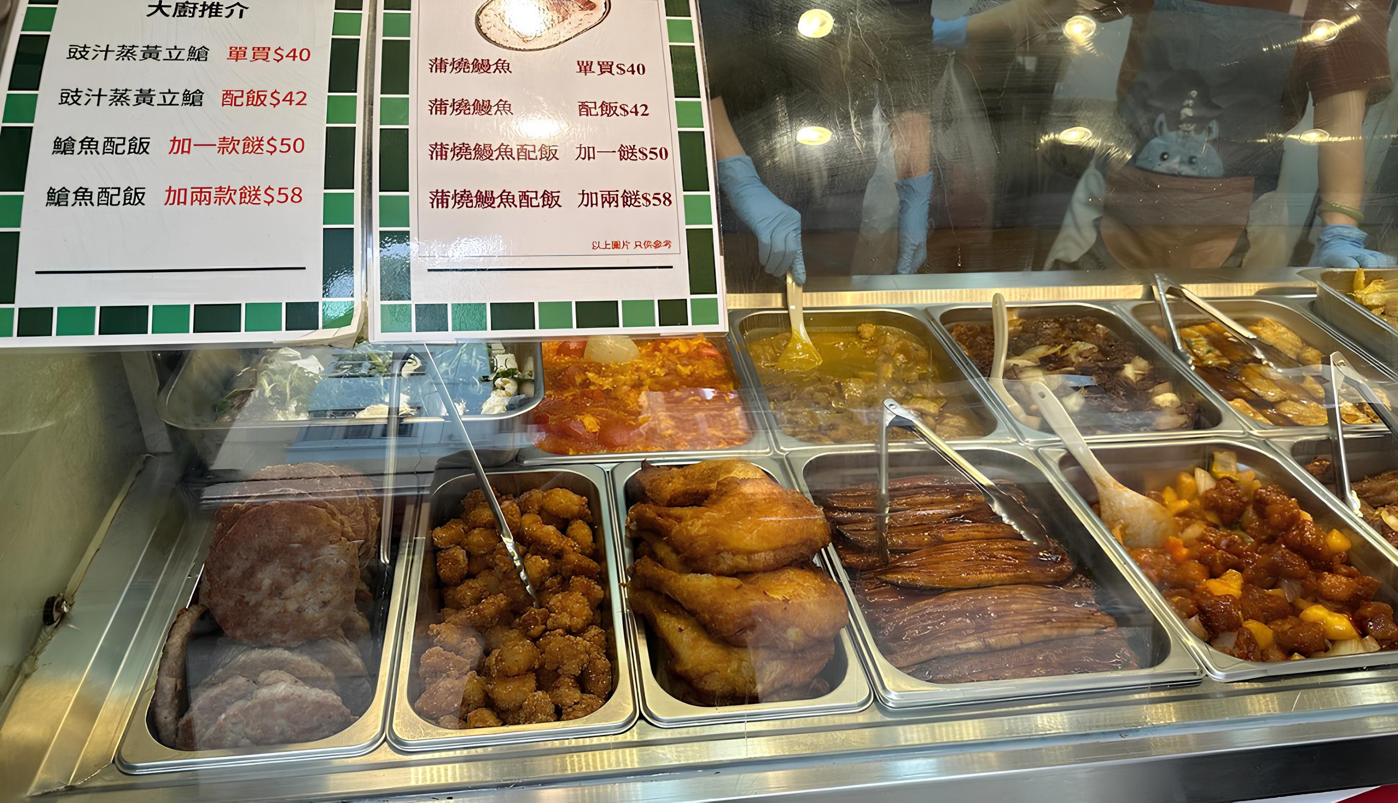 餐廳飲食店頂讓,餐廳頂讓轉讓,餐廳頂讓網,免頂手餐廳,餐廳頂手費,咖啡簡餐頂讓,中餐廳頂讓